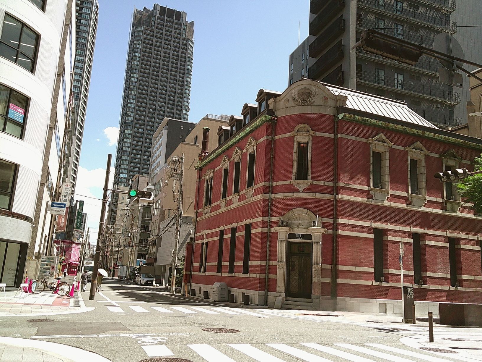 a rust-colored building