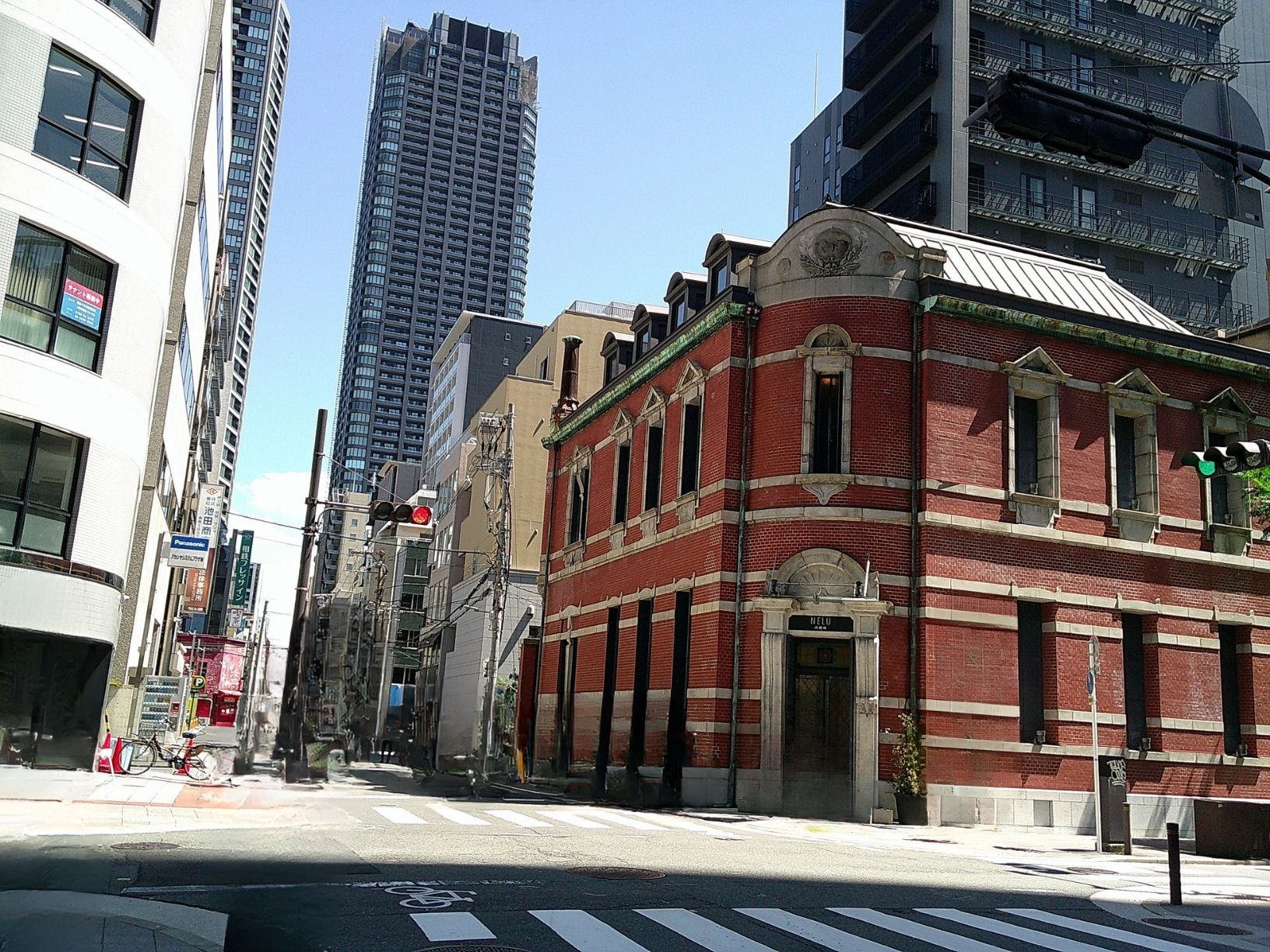 a rust-colored building
