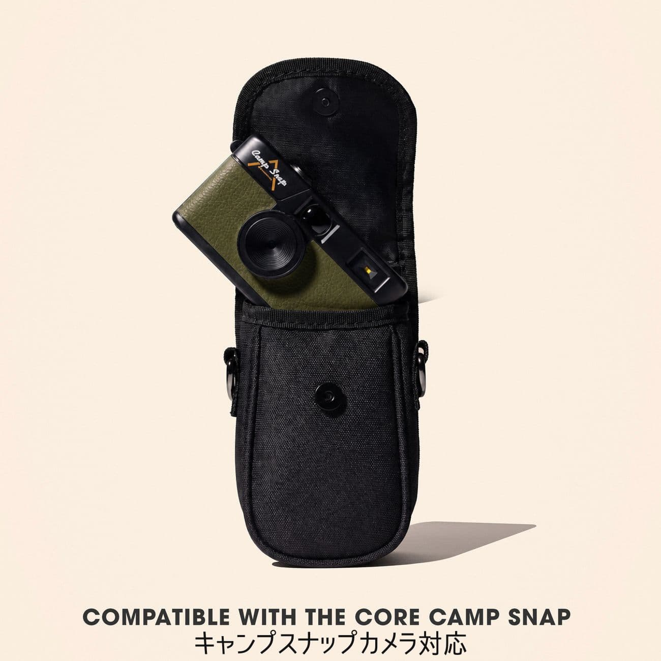 camp snap camera bag