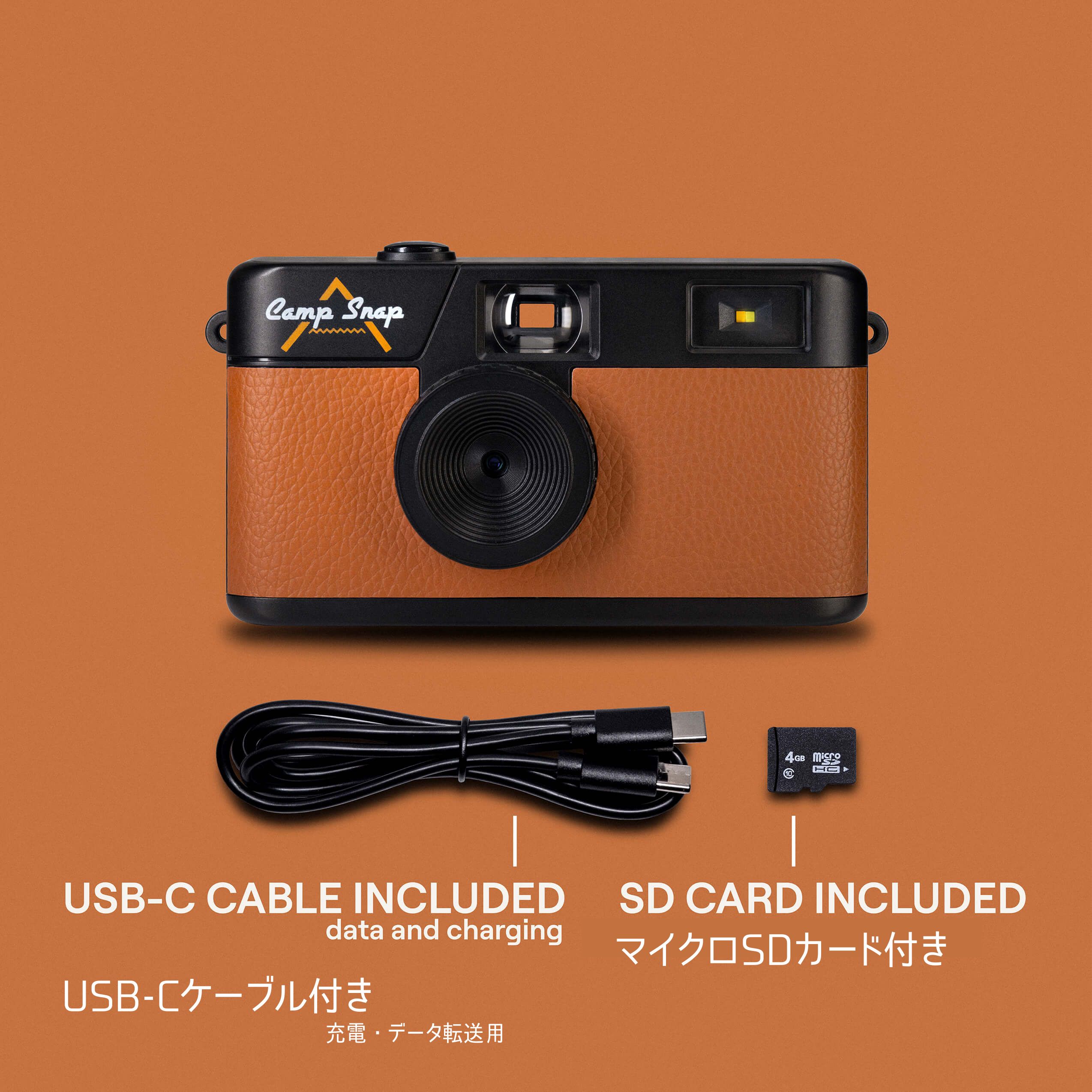 screen-free digital camera