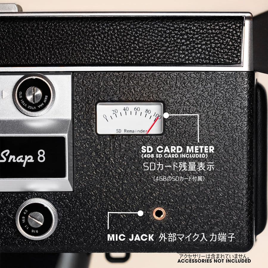cs-pro camera