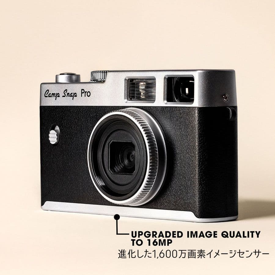 cs-pro camera