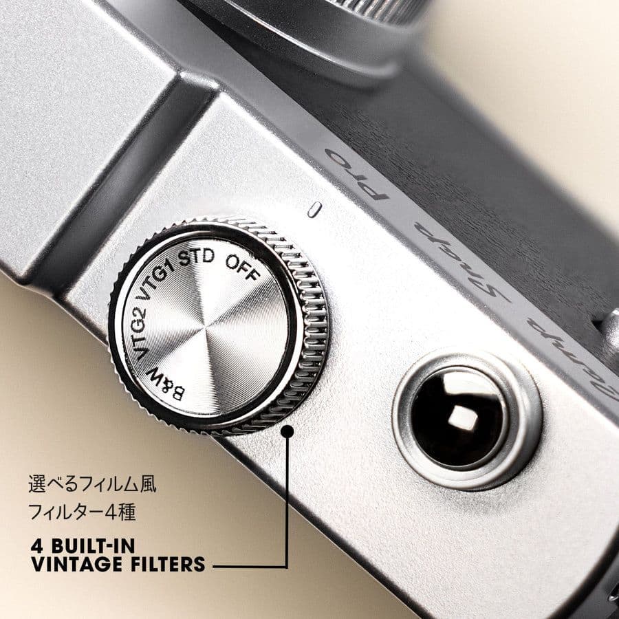 cs-pro camera
