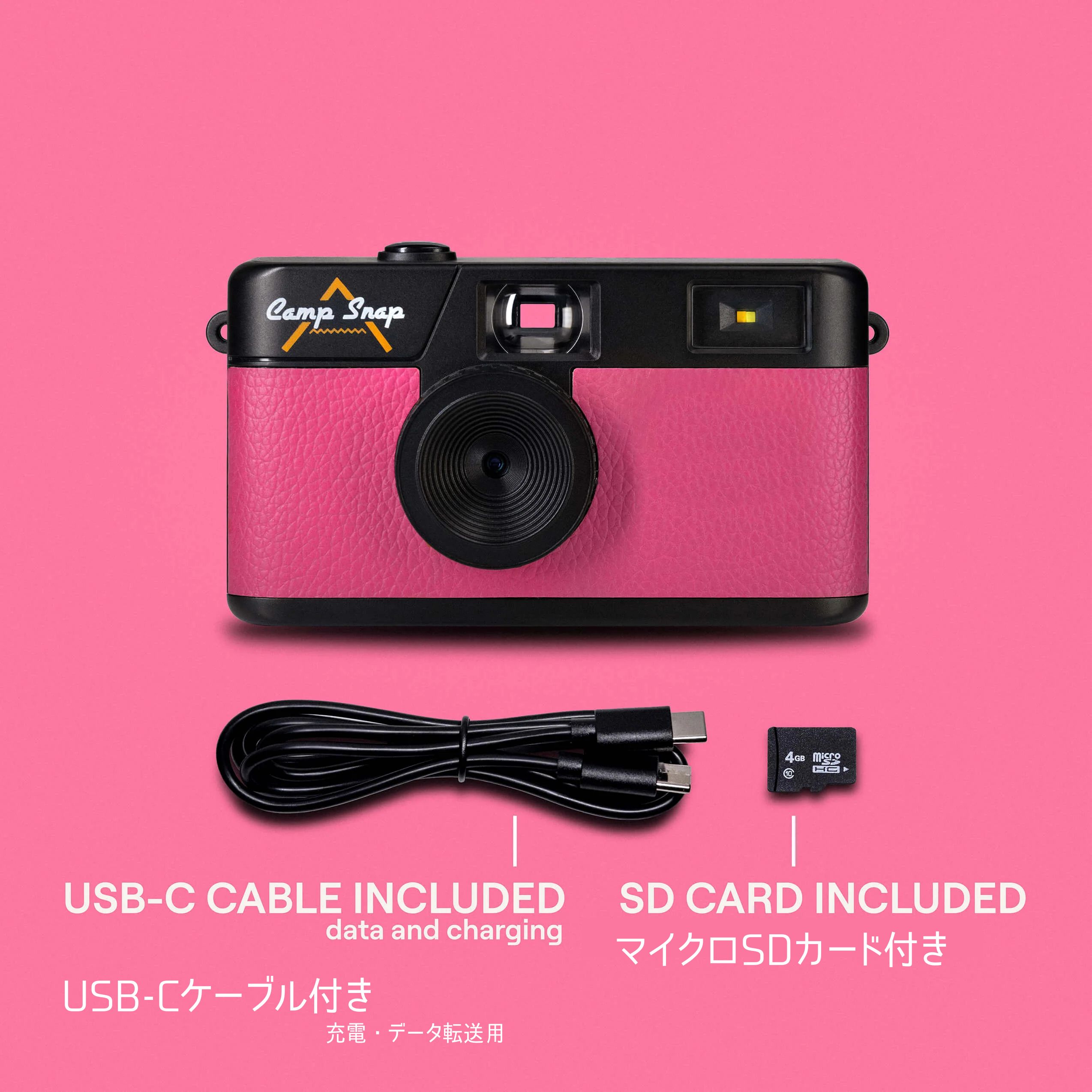 screen-free digital camera