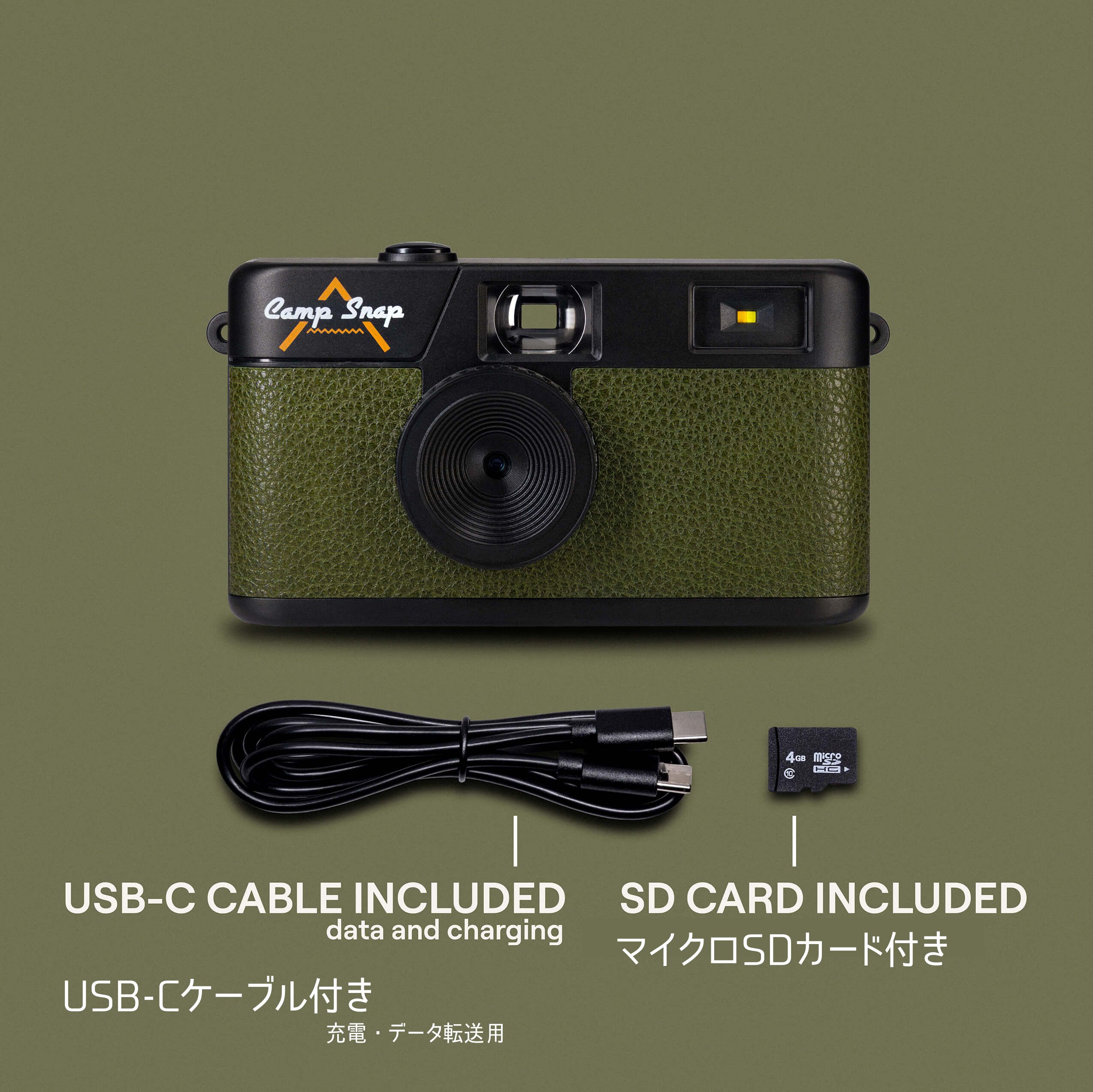 キャンプスナップ | Camp Snap Japan