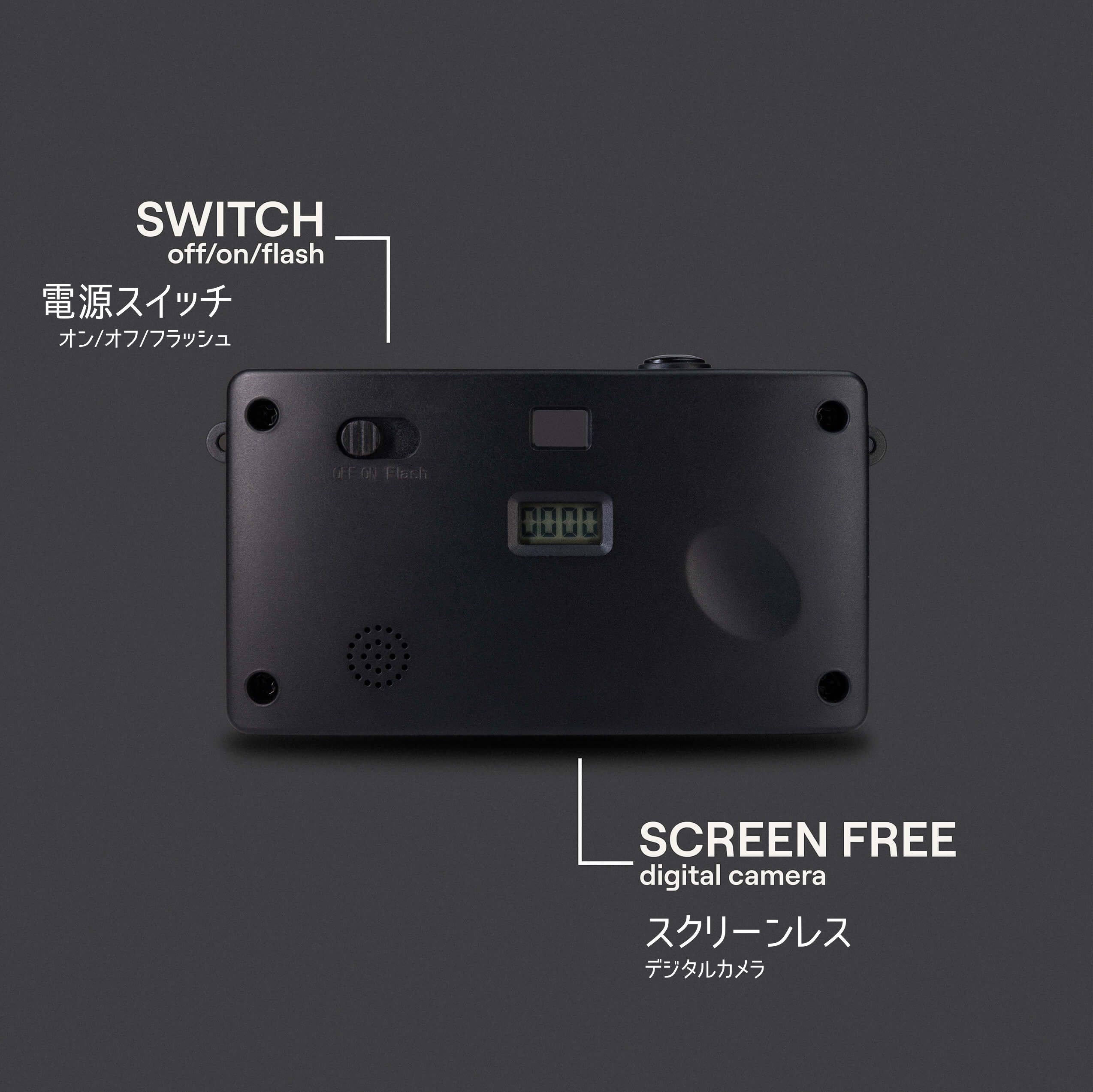 キャンプスナップ | Camp Snap Japan