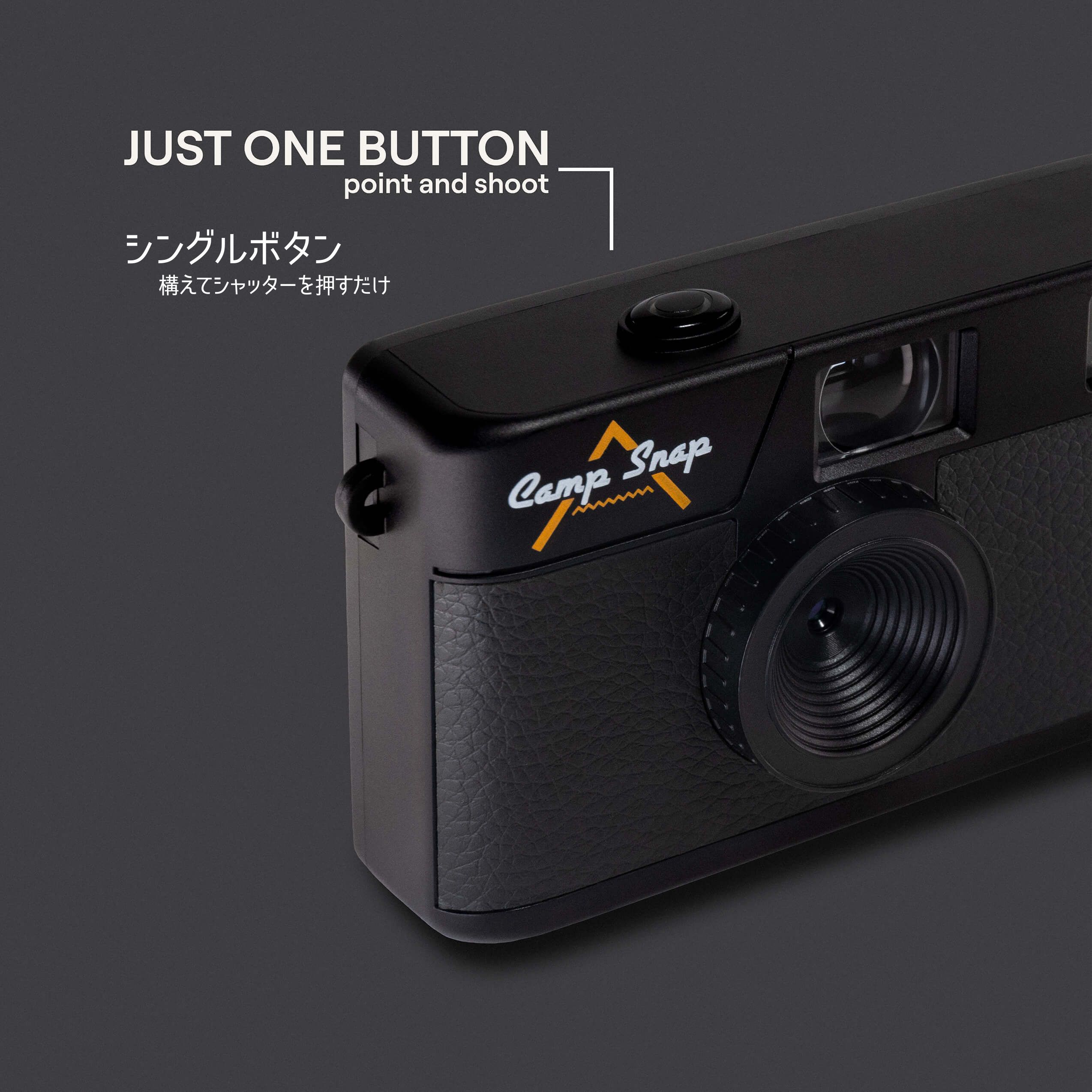 キャンプスナップ | Camp Snap Japan