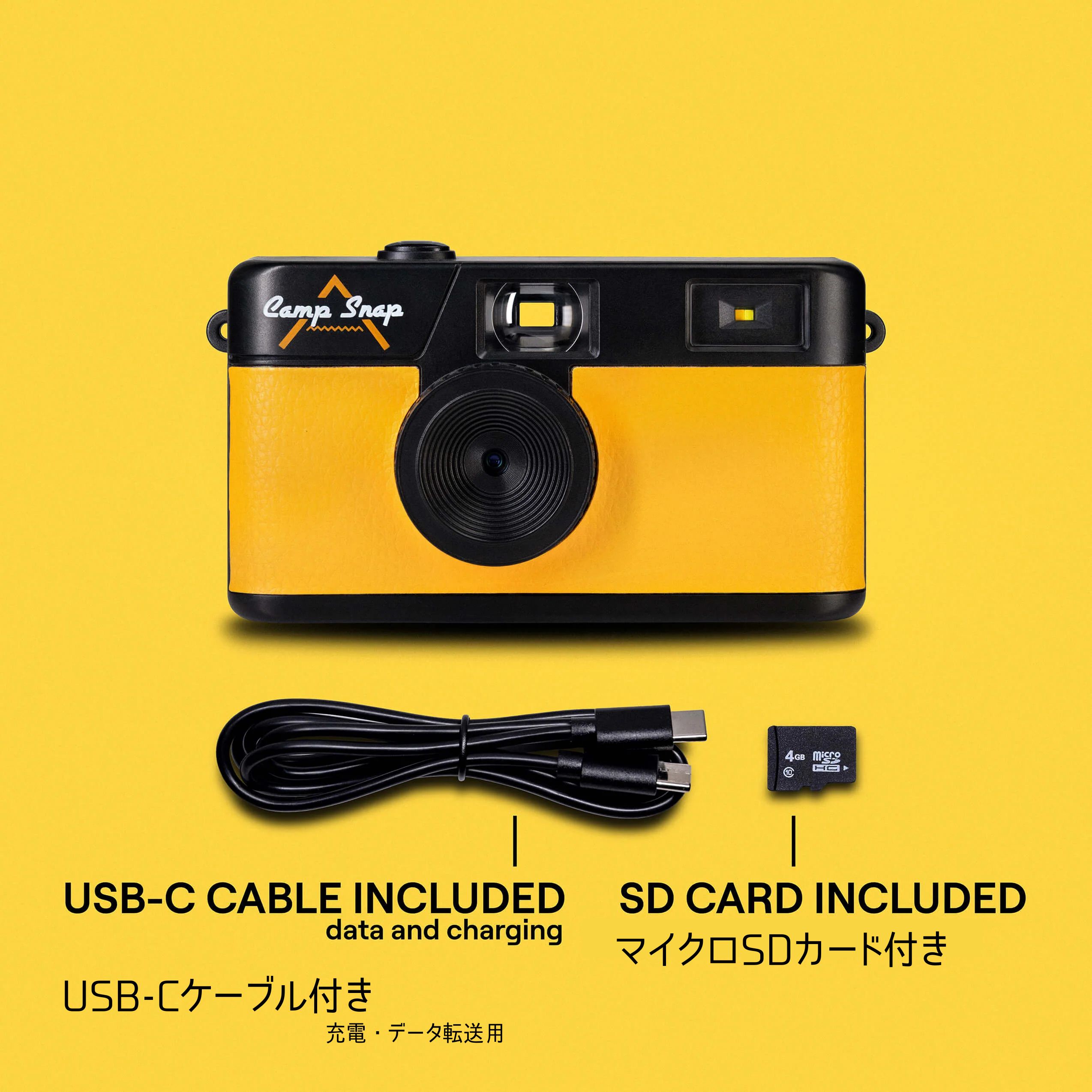 Camp Snap スクリーンフリーデジタルカメラ　キャンプスナップ キャンプスナップ | Camp Snap Japan